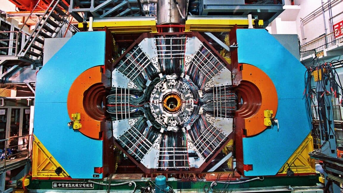 The Beijing Spectrometer III has provided evidence for glueballs, which are made almost entirely of force-carrying particles.